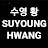 @hwangsuyoung6015