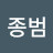 @이종범-t2k