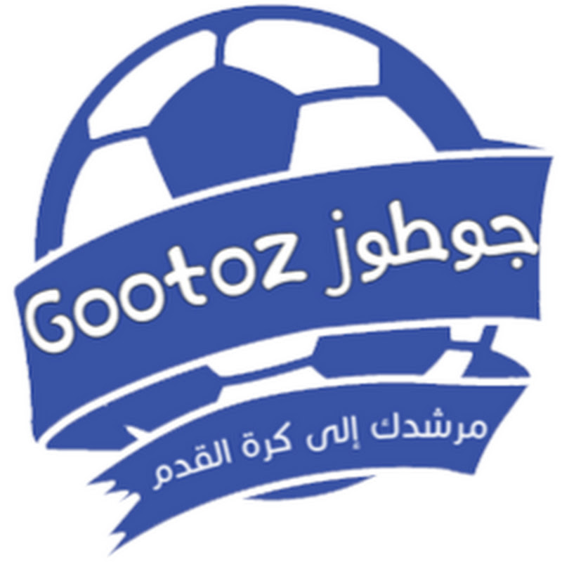 Channel Avatar