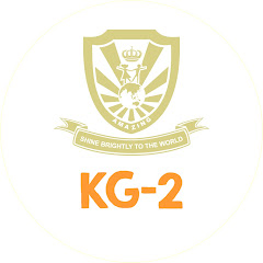 AMAZING SCHOOL - KINDERGARTEN 2