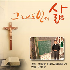채널썸네일