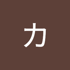 となりのカプラアイコン画像