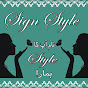 Sign Style logo