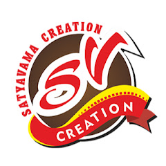 SV Creation