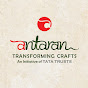 Antaran Knowledge Centre logo