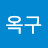 @강옥구-v4p