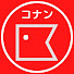 JZOOXfg_8kw-channel-avatar-コナンが釣り