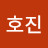 @유호진-g3r