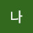 @user-zq2jj7og4c