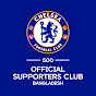 Chelsea FC Bangladesh Supporters Club logo