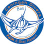 Ceningan Divers logo