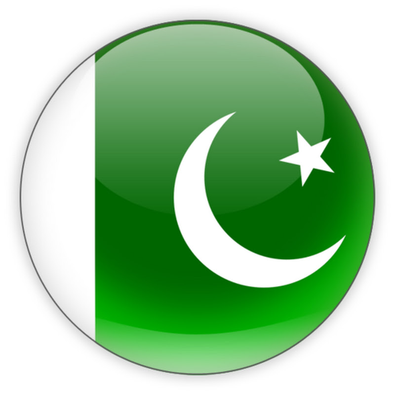 Icon Of Pakistan