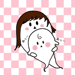 あまこ