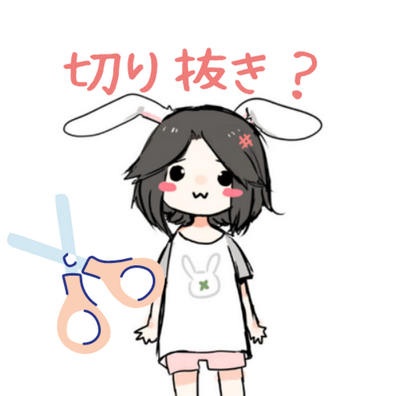 ひろゆきの論破しないちゃんねる