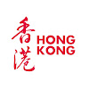 What could HONG KONG buy with $116.1 thousand?
