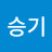 @김승기-m4s