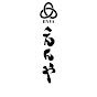 えんや-