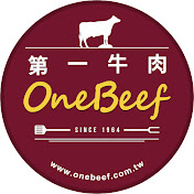 第一牛肉OneBeef