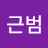 @임근범-i9o