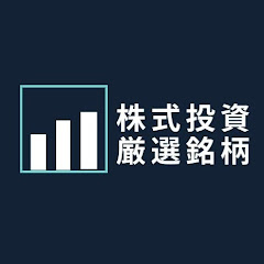 見逃し厳禁!株式相場 厳選1銘柄アイコン画像