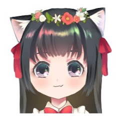 根子赤（ねこせき）
