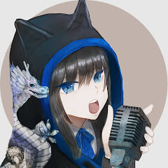 エン・サツキ