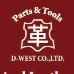 革のアンドレザーアイコン画像