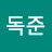 @joochoi2017