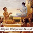 bj0IJg1gTGo-channel-avatar-NBS DDY