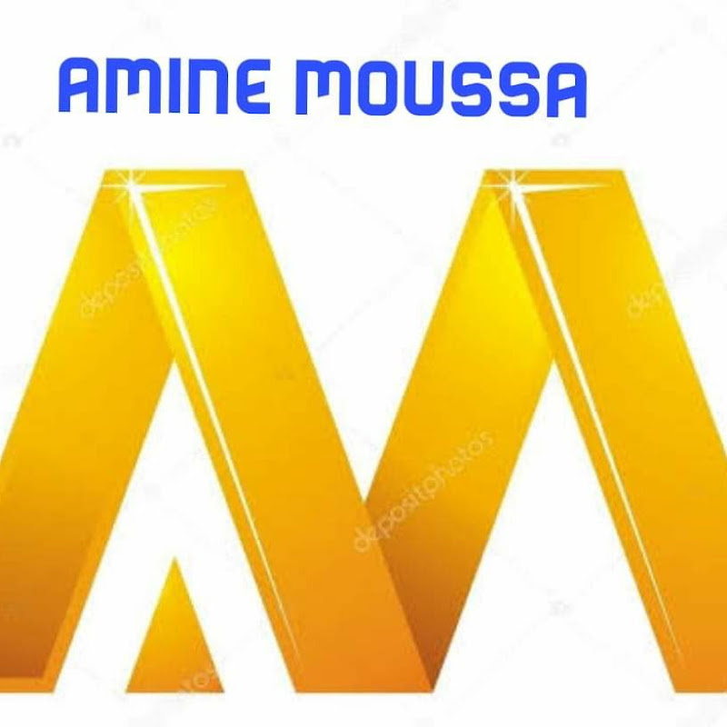 أمين موسى AMINE MOUSSA