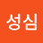 @정성심-r1o