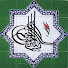 8Lq9EGf71Iw-channel-avatar-Şeyh Nazım El Hakkani