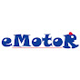E-MOTOR USA logo
