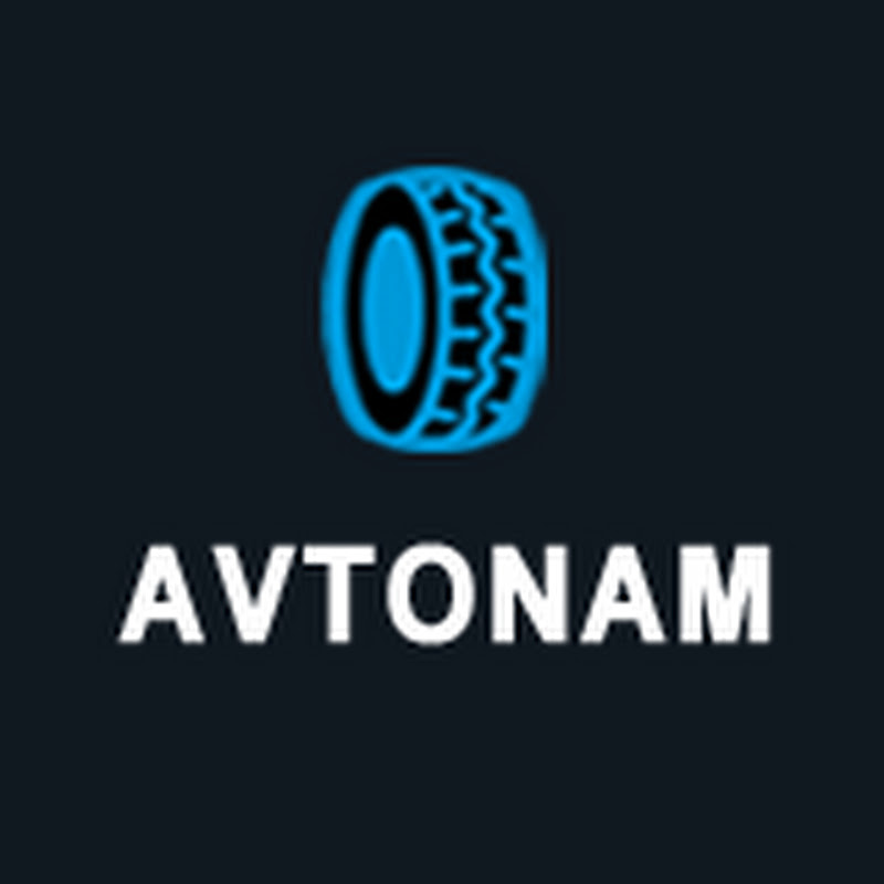 avtonam
