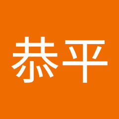 樋口恭平アイコン画像