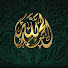 2GNQIxZtxBk-channel-avatar-هذه سبيلي