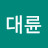 @대륜아이리스