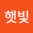 @아침햇빛