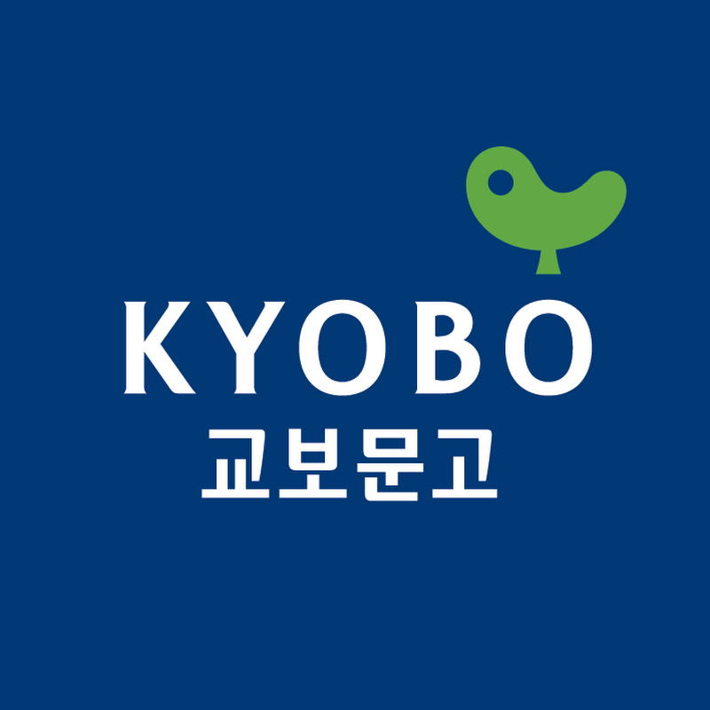 교보문고 Logo