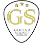 Guitar Strings logo