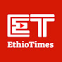 EthioTimes Image Thumbnail