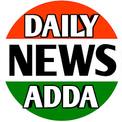 Daily News ADDA