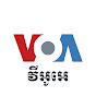 VOA Khmer