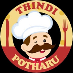 Thindi Pothara Hangout net worth
