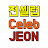 @전셀럽