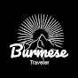 Burmese Traveler logo