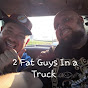 2FatGuysInATruck logo