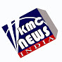 KMC News
