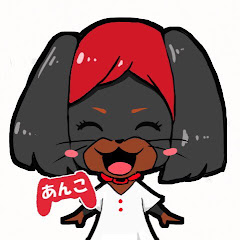 きょん.