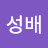 @user-fv4lq4pv5r